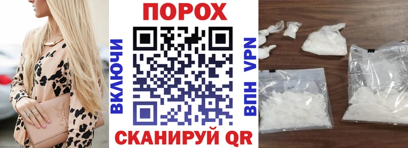 kraken маркетплейс Чайковский АМФ Premium
