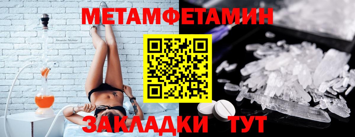 АМФ Premium  АМФ  Чайковский  Вход с VPN 