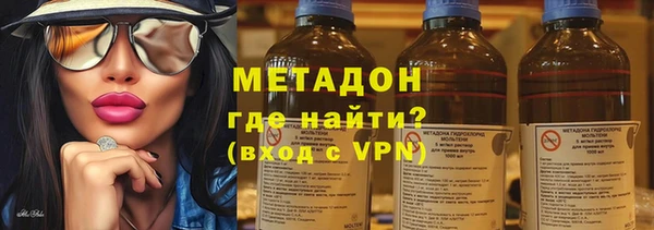сатива Алзамай