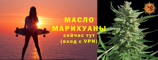 сатива Алзамай