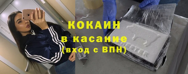 MESCALINE Козловка