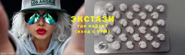 гидропоника Алексеевка