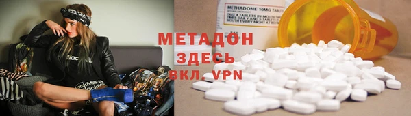 винт Остров