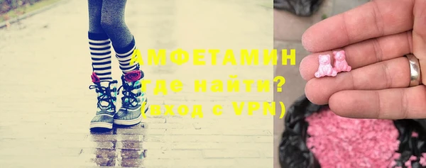 таблы Кодинск