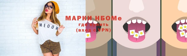 гидропоника Алексеевка