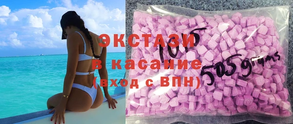 прущая мука Алексин
