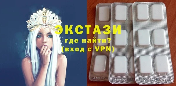 сатива Алзамай