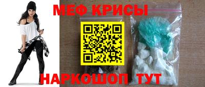 каннабис Пыть-Ях
