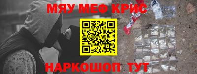 ПСИЛОЦИБИНОВЫЕ ГРИБЫ Рыбинск