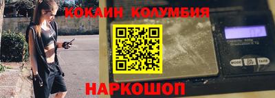 каннабис Пыть-Ях
