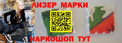 кокаин премиум Рязань