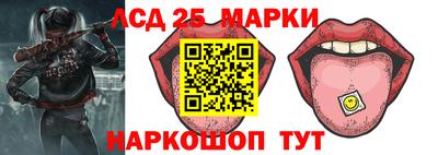 spice Пугачёв