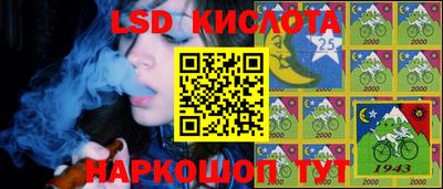 ешки Пушкино