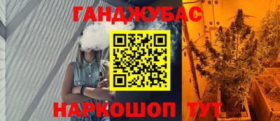 кокаин премиум Рязань