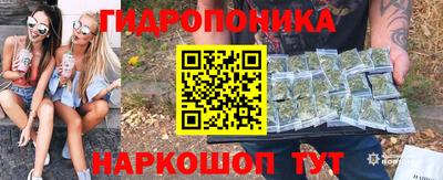 кокаин премиум Рязань