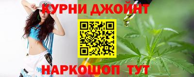 кокаин премиум Рязань