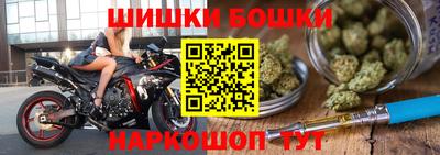 кокаин премиум Рязань