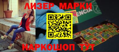 spice Пугачёв