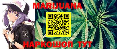 ПСИЛОЦИБИНОВЫЕ ГРИБЫ Рыбинск