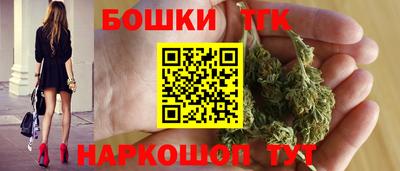ешки Пушкино