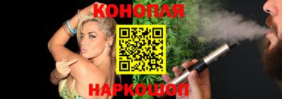 ПСИЛОЦИБИНОВЫЕ ГРИБЫ Рыбинск