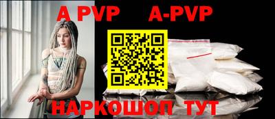 ПСИЛОЦИБИНОВЫЕ ГРИБЫ Рыбинск