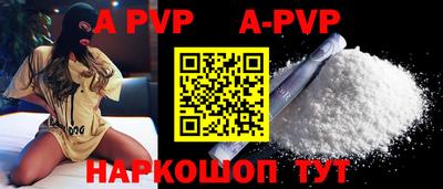 ПСИЛОЦИБИНОВЫЕ ГРИБЫ Рыбинск