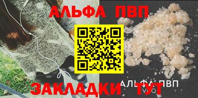 ПСИЛОЦИБИНОВЫЕ ГРИБЫ Рыбинск