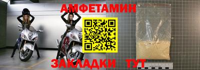 каннабис Пыть-Ях