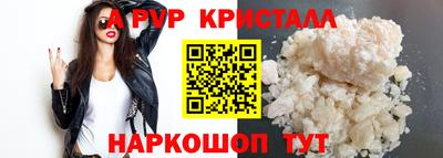 каннабис Пыть-Ях
