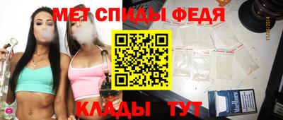ешки Пушкино