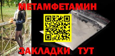 каннабис Пыть-Ях