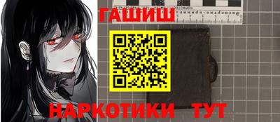 кокаин премиум Рязань