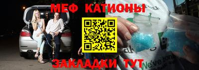 каннабис Пыть-Ях