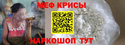 ПСИЛОЦИБИНОВЫЕ ГРИБЫ Рыбинск