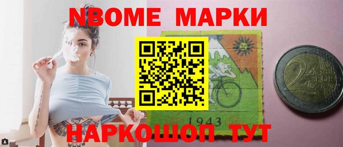 Лсд 25 экстази кислота  Вход с VPN  LSD-25 экстази ecstasy  ЛСД экстази  hydra tor  Чайковский 