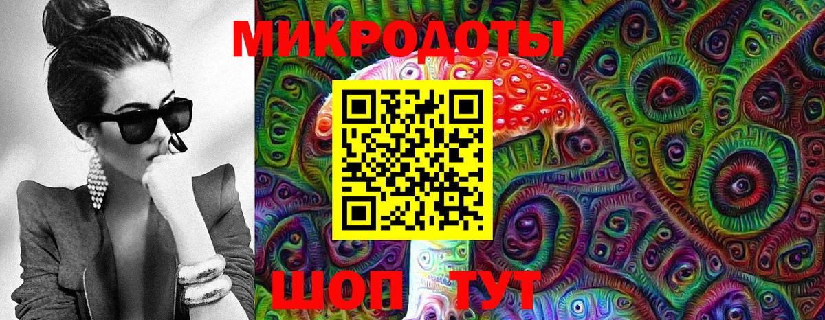Галлюциногенные грибы прущие грибы Чайковский